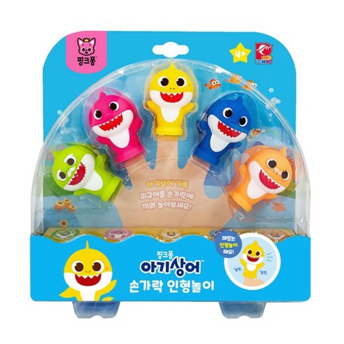 Pinkfong Baby Shark Family SENSORY PLAY SET Melody & Talking & Singing  Dolls Toy