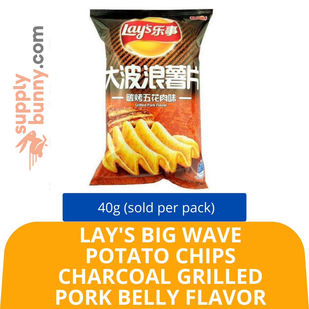 lay-s-big-wave-potato-chips-charcoal-grilled-pork-belly-flavor-40g