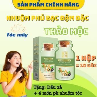 Dầu gội phủ bạc TMZ168, Dầu gội nhuộm tóc dạng gói, gội phủ bạc nhuộm đen tóc