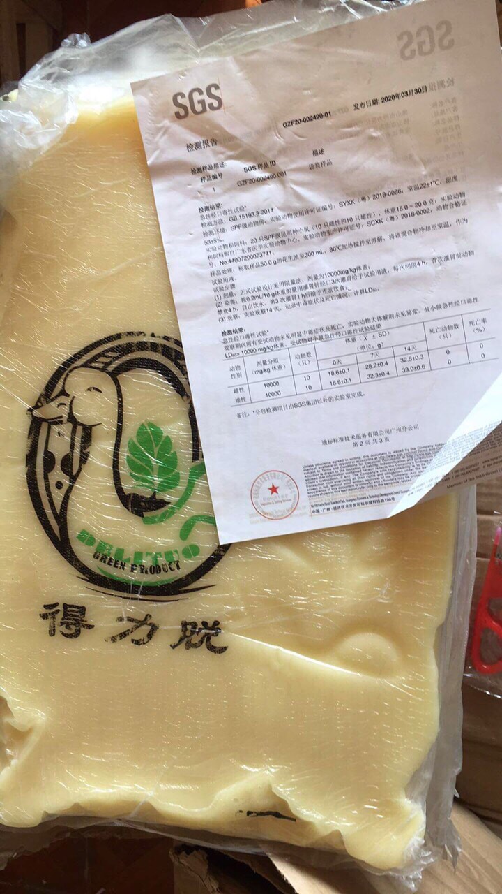 SÁP LÀM LÔNG VỊT LOẠI 1KG KÈM BỘT KIỀM