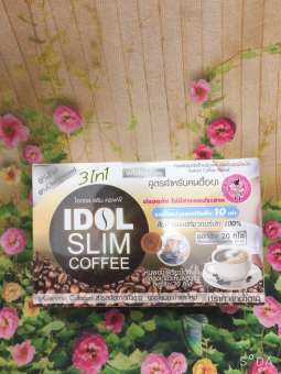 cafe giảm cân Slim Idol Coffee