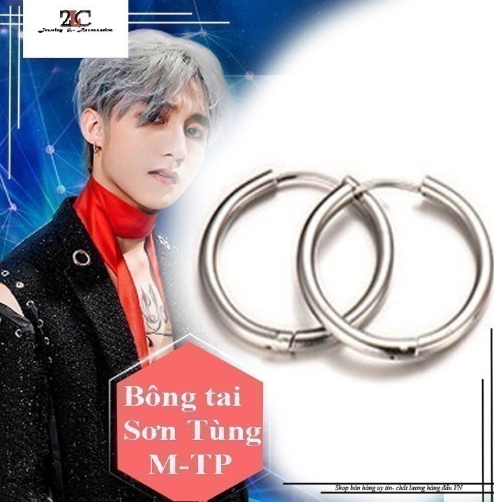 [HCM]( 1 Chiếc) Bông Tai Thời Trang Cá Tinh Hàn Quốc Bông Tai Nam Nữ Thép Không Gỉ