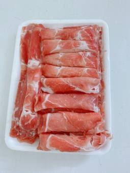 Nạc Dăm Heo Nhập Khẩu