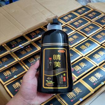 Dầu gội phủ bạc tóc Komi Nhật (Hàng Chính Hãng)