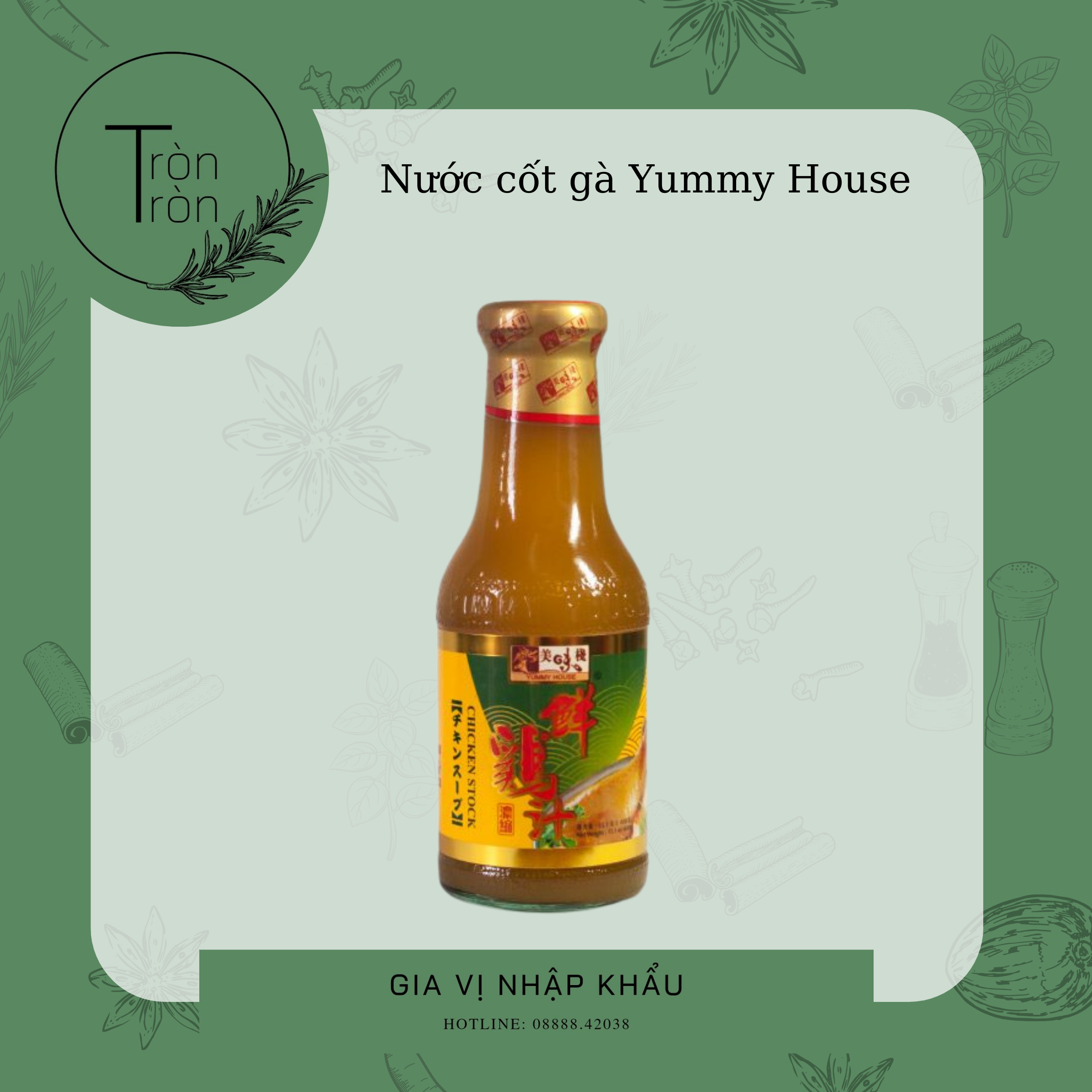 Nước cốt gà hầm cô đặc Yummy House Hong Kong - 430g nguyên liệu gia vị nấu ăn nấu lẩu nấu canh phở súp gà