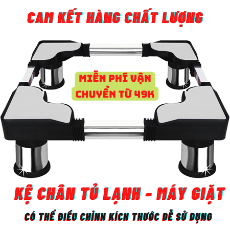 {PHÍ VẬN CHUYỂN 0 ĐỒNG} CHÂN KÊ TỦ LẠNH KỆ MÁY GIẶT ĐA NĂNG BỌC NHỰA CHỐNG TRƠN TRƯỢT - GIÁ ĐỠ MÁY GIẶT TỦ LẠNH ĐA NĂNG THIẾT KẾ THÔNG MINH TÙY CHỈNH KÍCH THƯỚC.