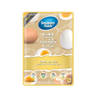 Snappy Tom Gourmers Series 70g / Healthy Series / Premium Cat Food / Snappy Tom Gourmers Series 70g