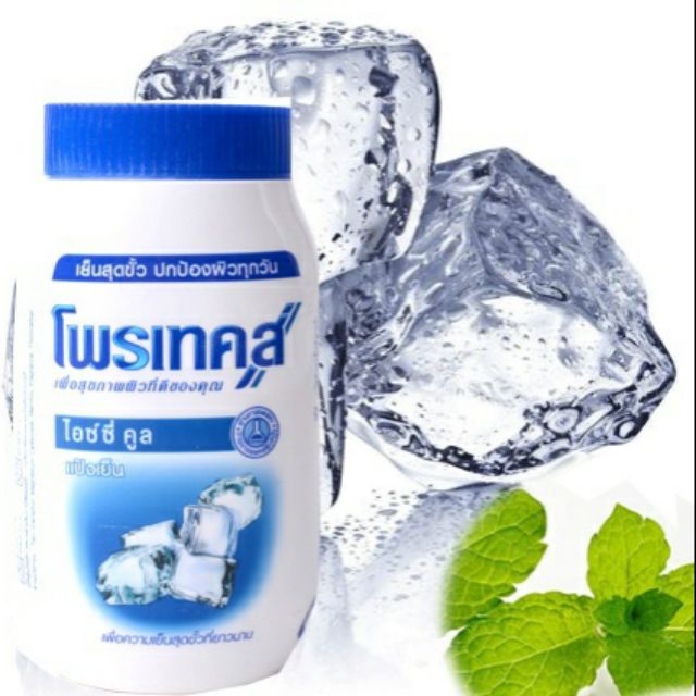 Phấn lạnh protex icy cool thái lan 50g