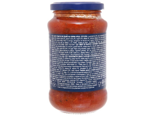 Sốt cà chua thịt bò băm Barilla lọ 400g