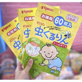 Miếng dán Pigeon đuổi muỗi, côn trùng loại 60 miếng