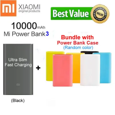 Xiaomi Mi Power Bank 3 10000mAh With Silicon Case (Random color) (1)
