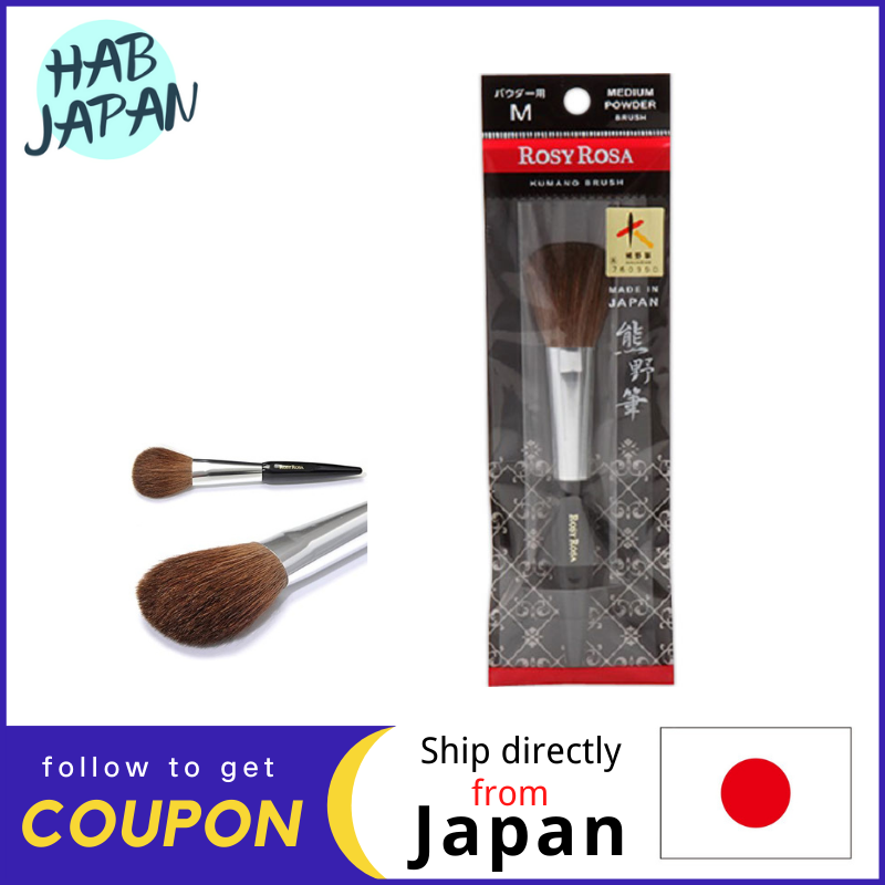 Gambar Rosy Rosa Kumano brush horsehair for powder M size   L size?Ship directly from Japan?