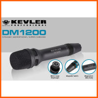 Kevler Professional DM-1200 Dynamic Microphone