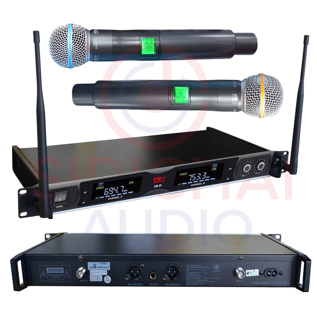 ไมค์ลอยคู่ PROPLUS รุ่น UM15 (คลื่นใหม่ UHFแท้ - กสทช.) ราคา 2,850 บาท*ส่งฟรี