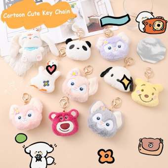 CICI lotso gấu dâu Sáng Tạo Dễ thương Gấu dâu tây Linabell Gấu trúc dây chuyền túi Bông PP dây chuyền đồ chơi nhồi bông Móc chìa khóa nữ Đồ trang trí móc chìa khóa xe ô tô Móc chìa khóa phong cách Hàn Quốc Móc khóa búp bê bằng vải nhung lông