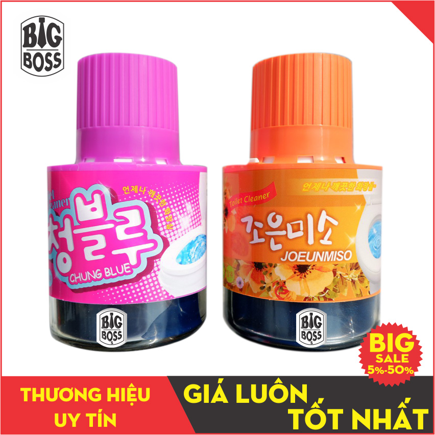 Combo 2 Cốc Thả Bồn Cầu DIỆT KHUẨN KHỬ TANH Nhập Khẩu Hàn Quốc Hanvit Loại 1 Nhé Bigbosss.