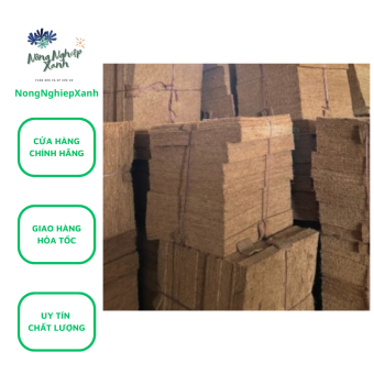 Thảm xơ dừa Tribat dùng lót chậu trồng cây giữ ẩm cho đất, lót chuồng thú cưng kích thước 50cm x 50cm x 1,2cm