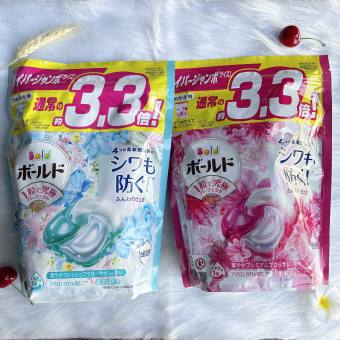 Túi Viên Giặt Bold 4D P&G Nhật Bản 36 Viên Nhật Bold Gell Ball 4in1 Loại Bỏ Vết bẩn Khử Mùi Kháng Khuẩn Lưu Giữ Hương Thơm