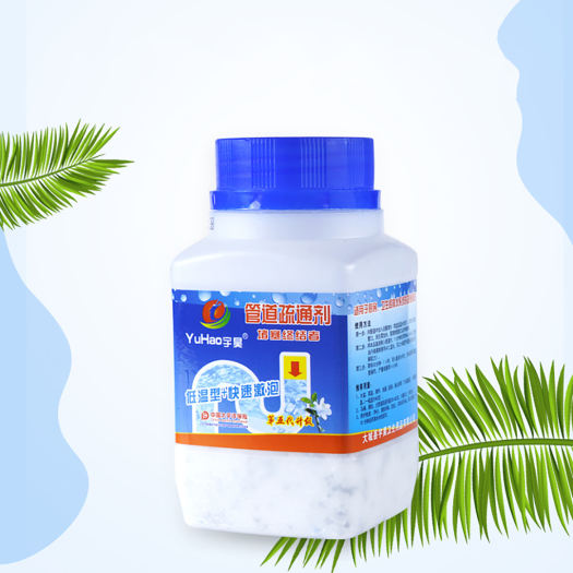 Bột thông cống YuHao cực mạnh