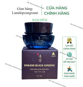 Kem nám sâm đen Dakami Black Ginseng, 33gr, chính hãng tem lớp bạc soạn tin tổng đài