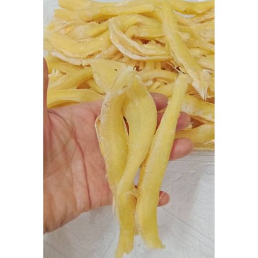 Cá Bống Khô Rim Mặn Ngọt, Cá bống vàng khô🌴loại ngon🌴không đầu, sạch ngon, thịt dai thơm, có nhiều dinh dưỡng, đảm bảo an toàn thực phẩm.