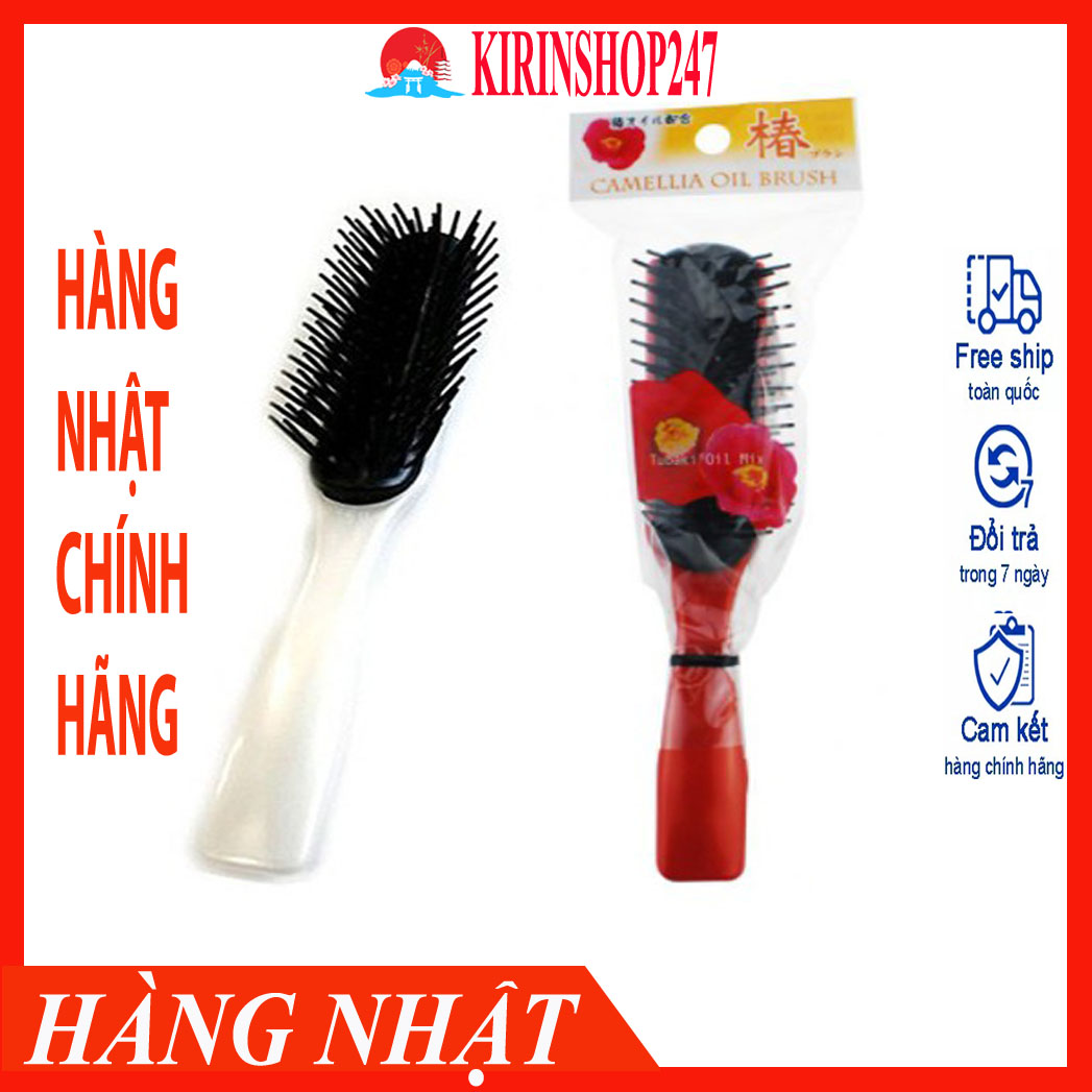 Lược chải tóc dưỡng tóc suôn mềm Sakura Hàng Nội Địa Nhật