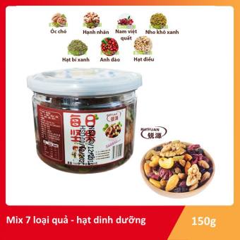 Hỗn Hợp 7 loại hạt dinh dưỡng Đài Loan Hũ 150g (Mix 7) ăn liền