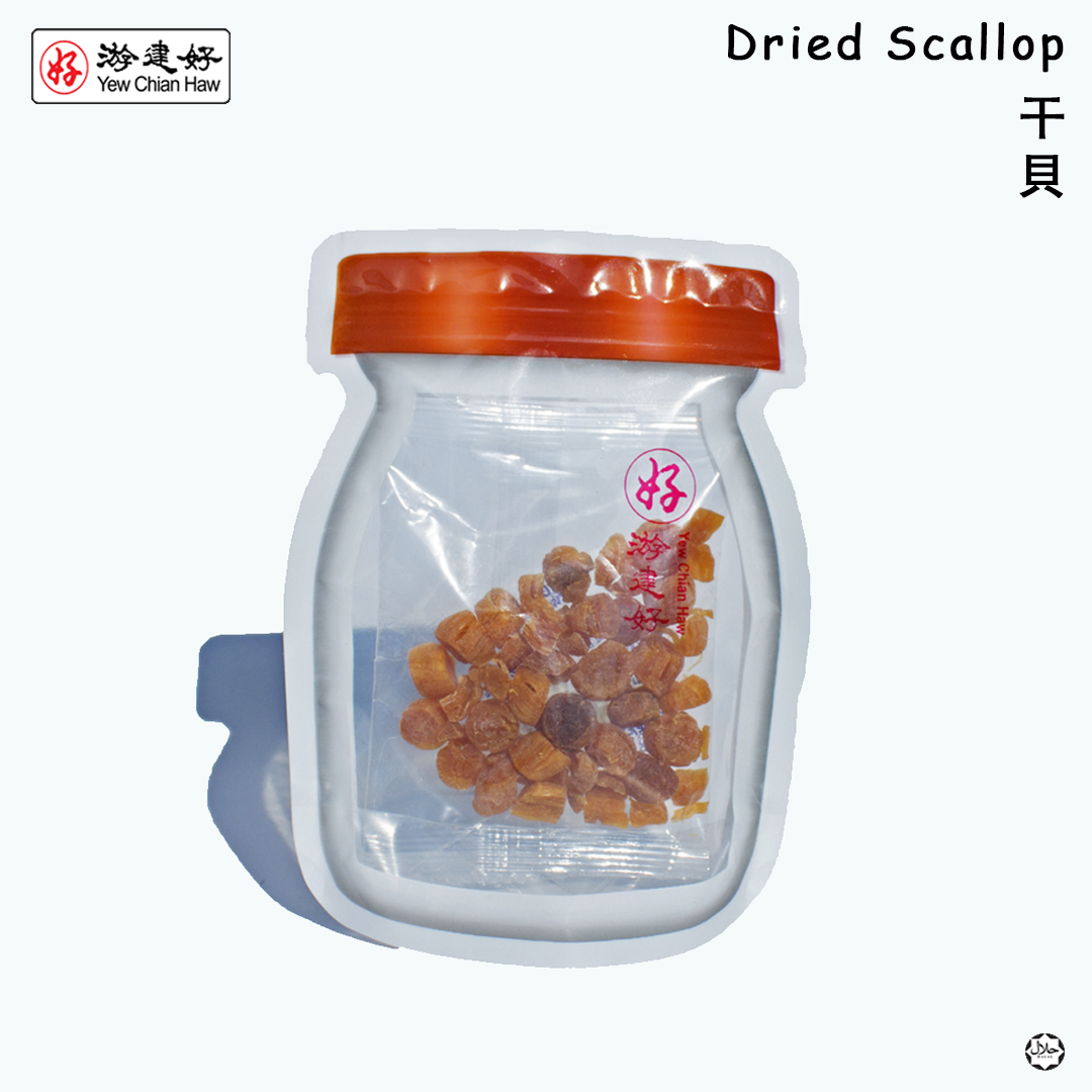 干贝 干瑶柱 Dried scallop Scallops 20g 200g