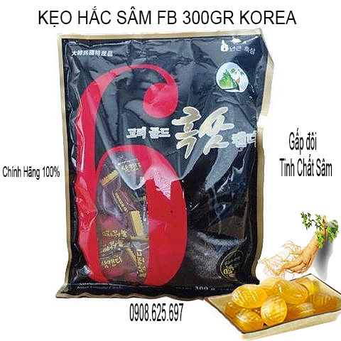 4.2023 kẹo hắc sâm 6 năm fb hàn quốc 300gr