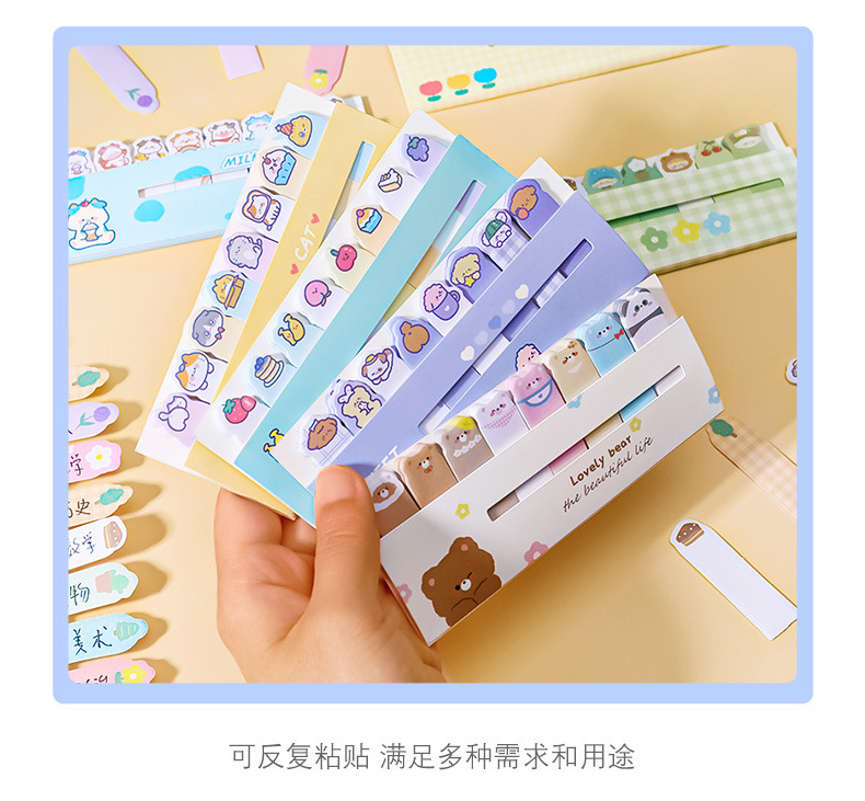 Giấy ghi chú dán note bookmark đánh dấu trang hoạt hình tiện lợi