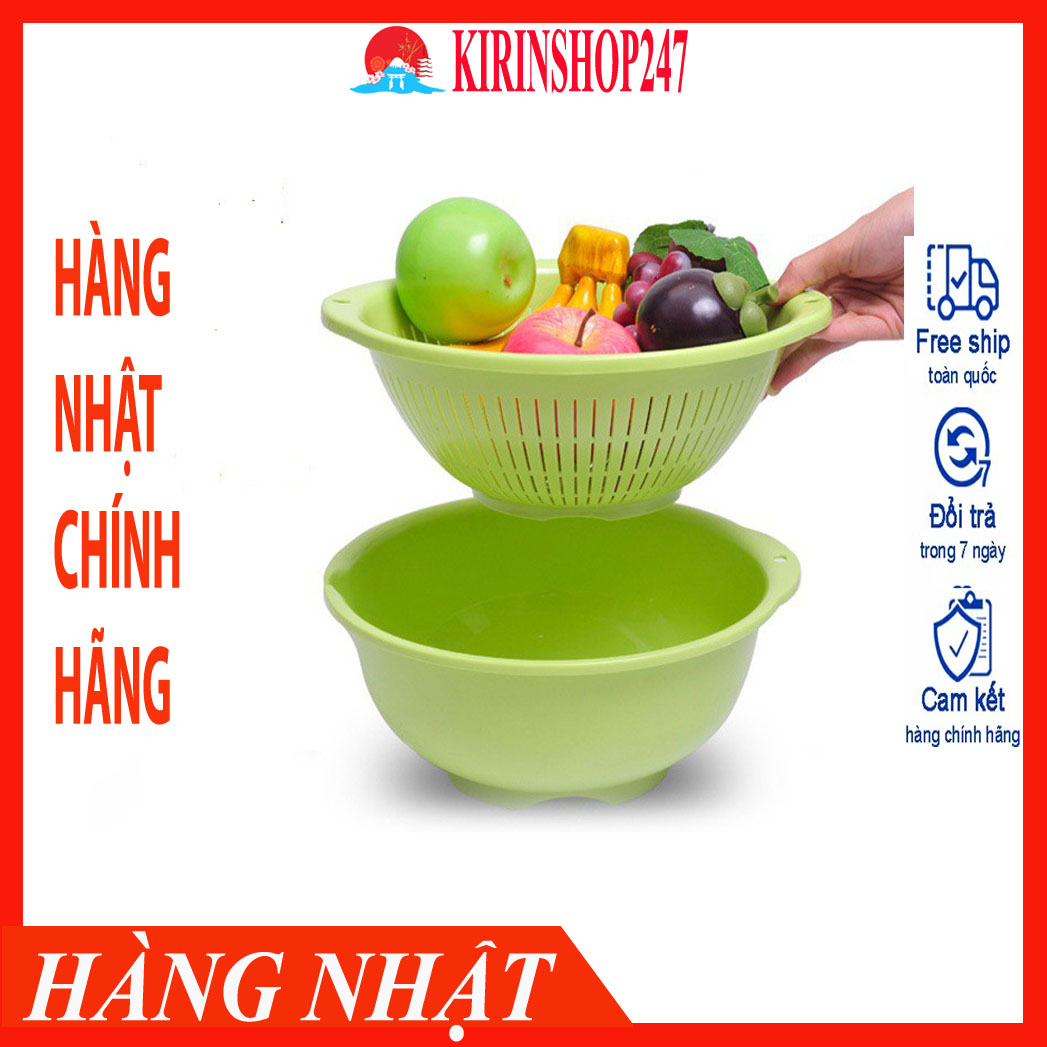 Set chậu, rổ rửa rau, rửa hoa quả Sanada 1,1L Hàng Nhật Chính Hãng