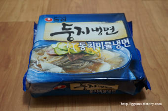 Mì lạnh kim chi củ cải Nongshim 161g hàng nội địa