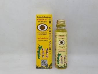 Dầu thập tự vàng gold cross yellow oil hàng nội địa chính hãng thái lan 15ml
