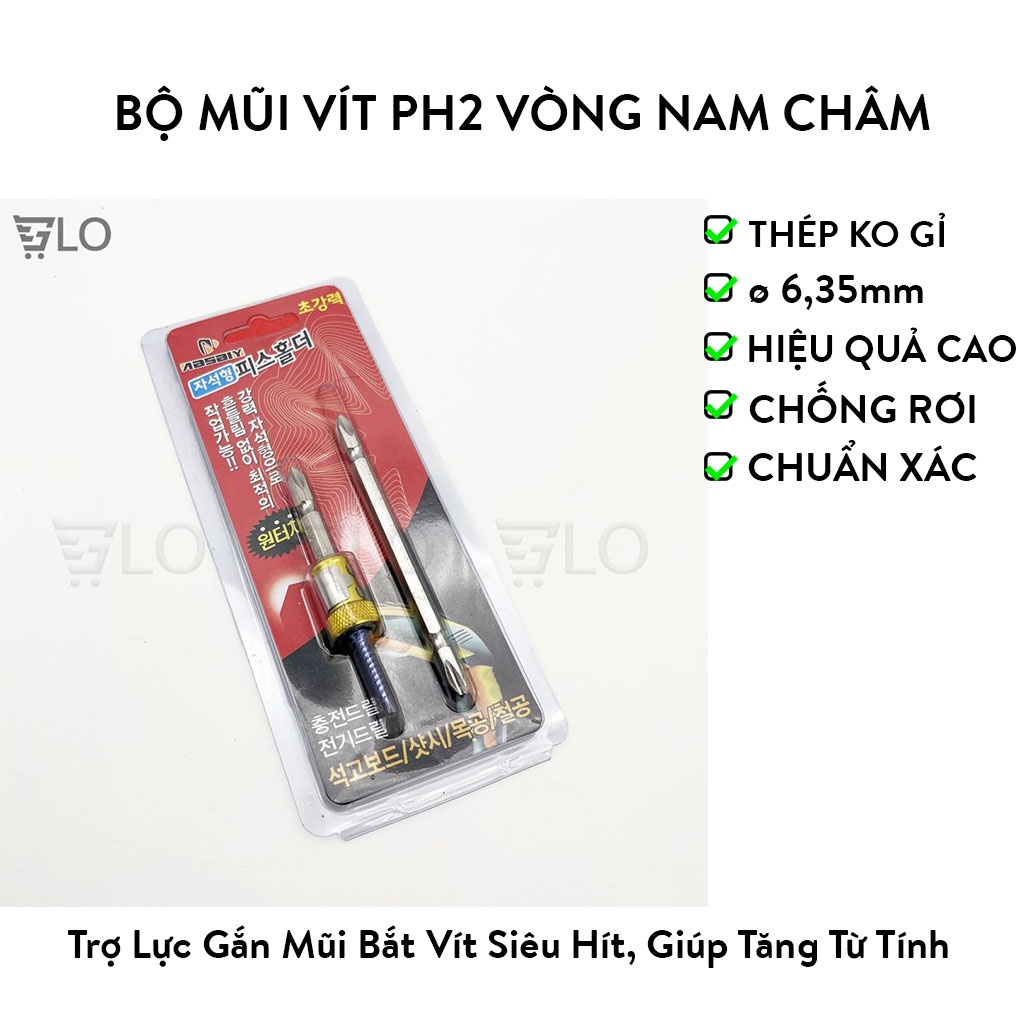 Bộ mũi vít ph2 vòng nam châm trợ lực gắn mũi bắt vít siêu hít, giúp tăng từ tính tiêu chuẩn châu âu