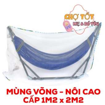 MÙNG VÕNG MÙNG NÔI CHỐNG MUỖI CHO BÉ