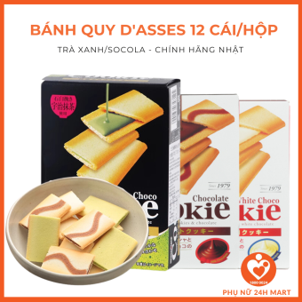Bánh Quy D'asses nhật bản 12 Cái/Hộp (3 Vị)