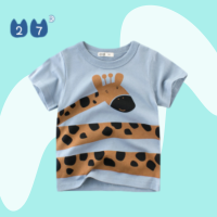 27kids Round Neck Boys Shirt 1-9 Lion Elephant Giraffe Monkey Print 100% cotton