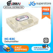 Eirmai Rechargeable Dehumidifier for Camera Storage and Other Gadgets