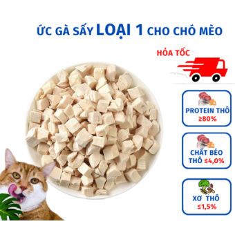 Ức Gà Viên Sấy Khô Cho Chó Mèo Bổ Sung Chất Dinh Dưỡng Hàng Loại 1