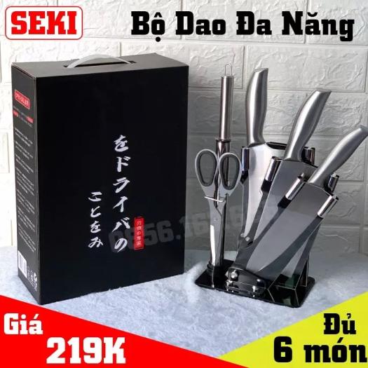 BỘ DAO LÀM BẾP NHẬT 5 MÓN- HÀNG CAO CẤP, BỘ DAO NHẬT, BỘ DAO NHÀ BẾP