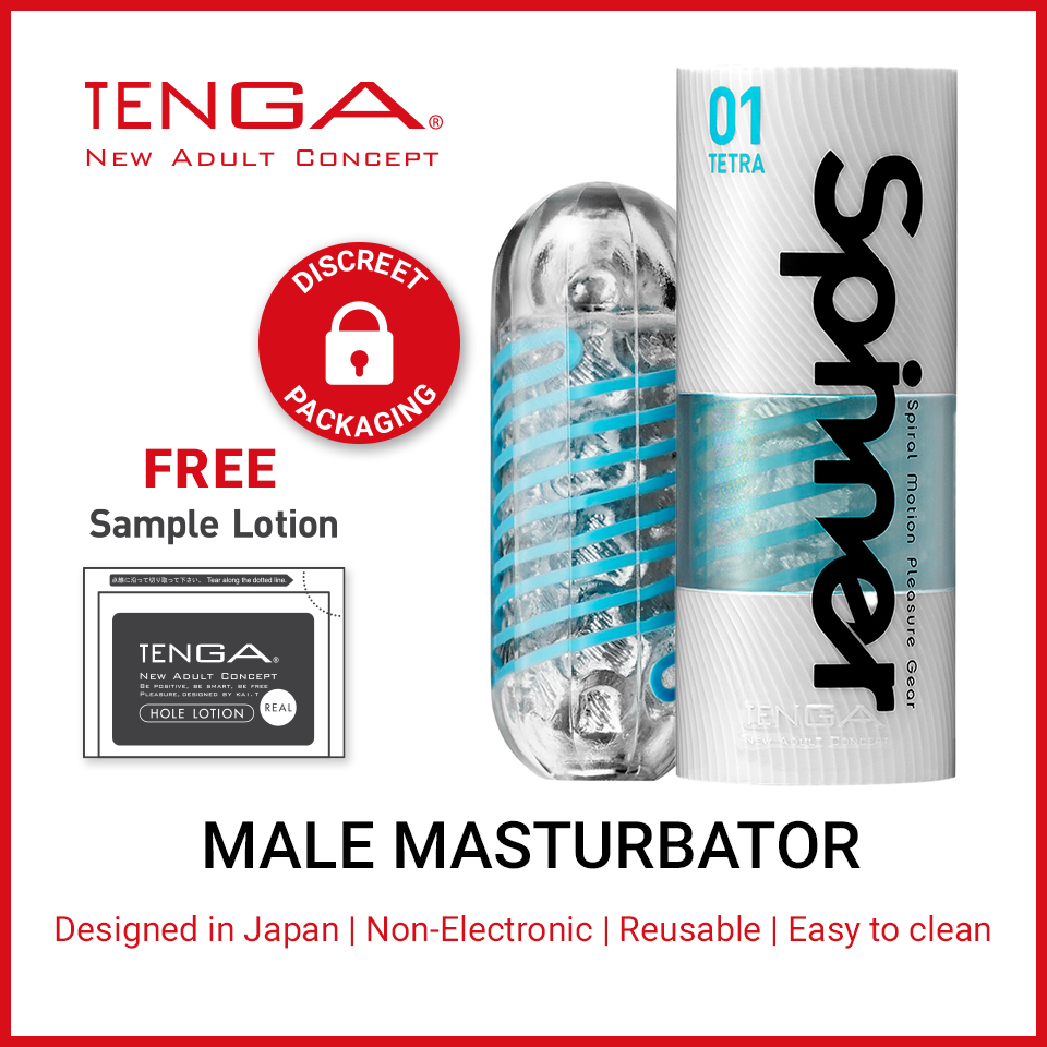 easy clean male masturbator