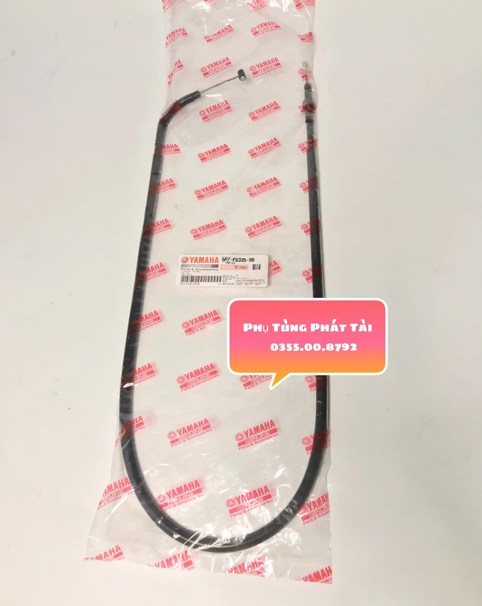 Dây Côn Exciter 2006 - 2010 Chính Hãng Yamaha