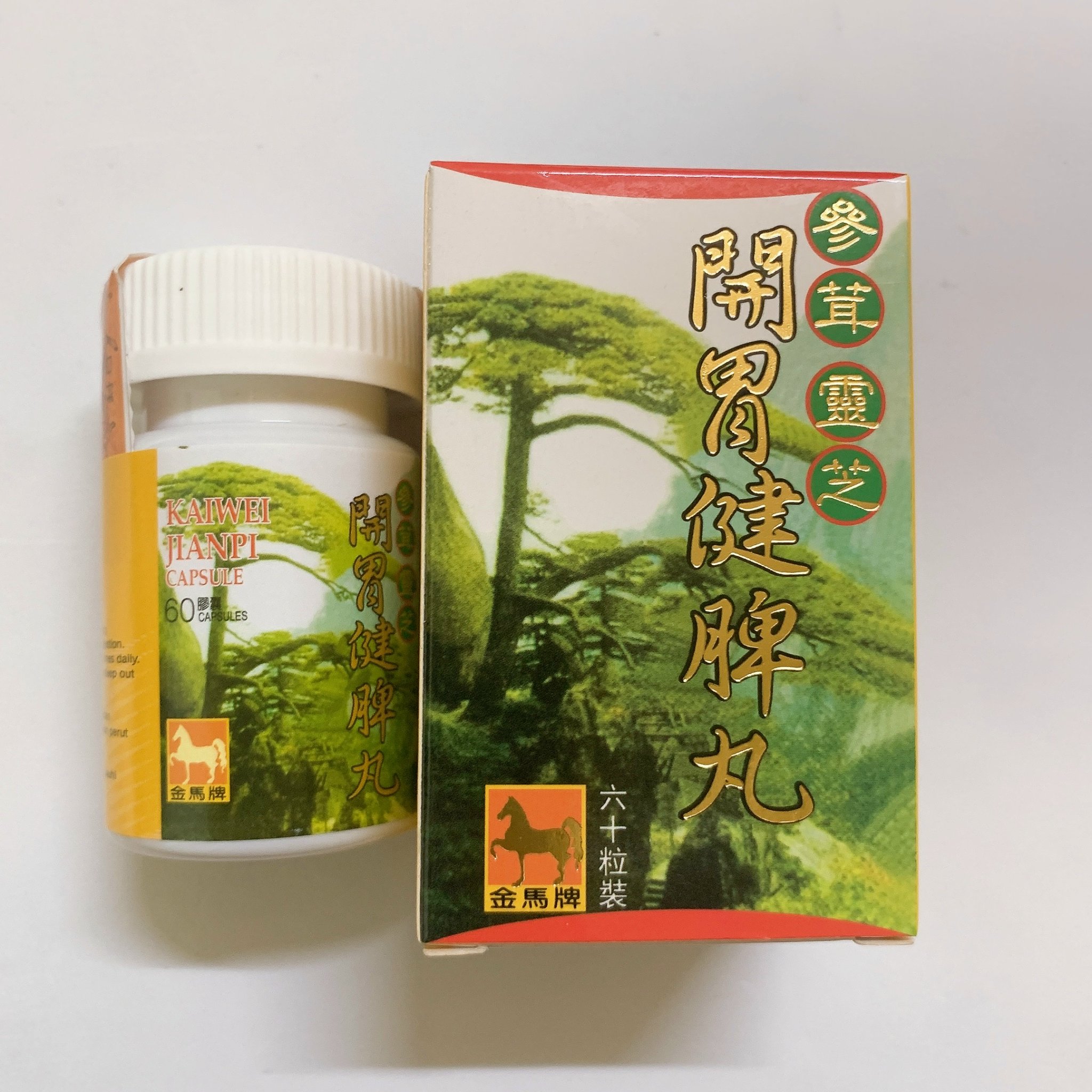 Ngựa bổ trùng thảo sâm nhung bổ tỳ khai vị hoàn 60 viên – hỗ trợ tăng cân