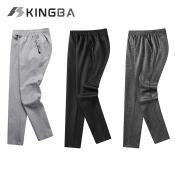 Moso Kingba Sports Jogger Pants Training Pants With Zipper Pocket Drawstring Track Pants KB084