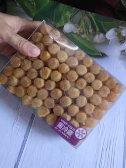 CỒI SÒ ĐIỆP KHÔ NHẬT SIZE TRUNG