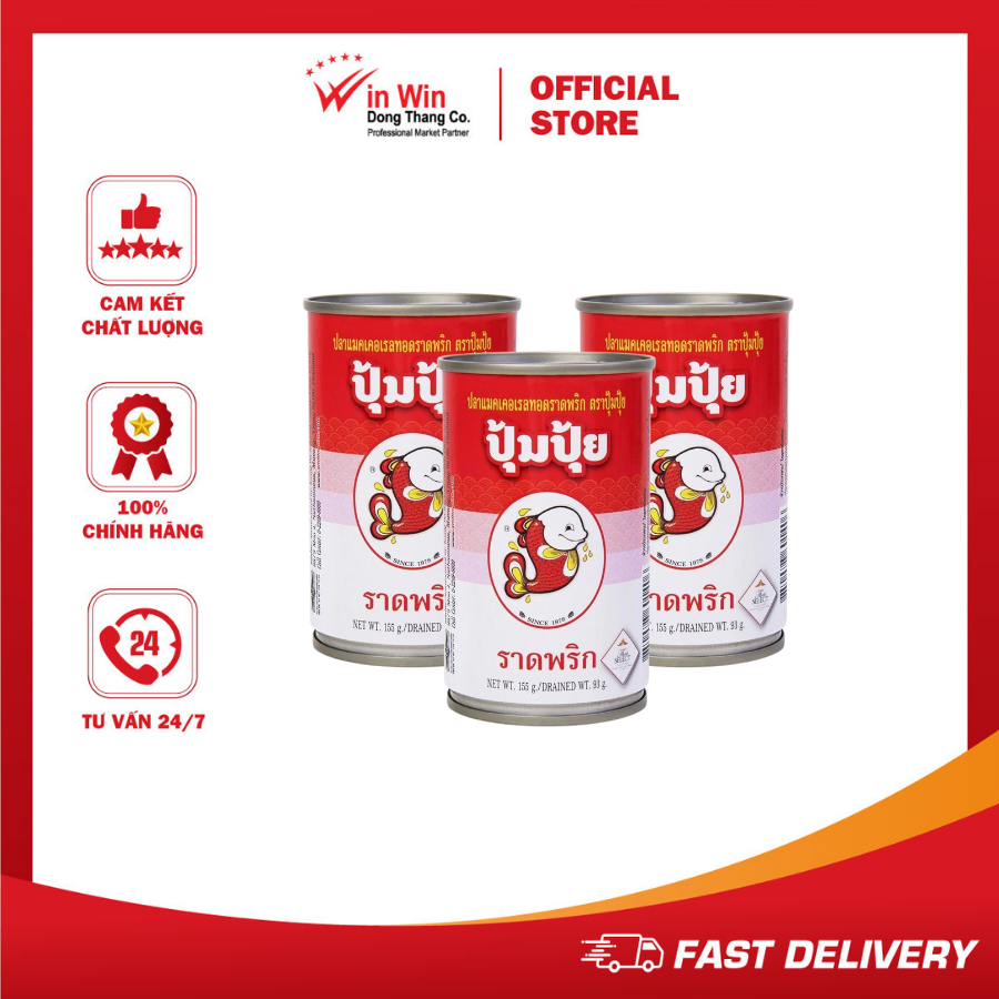 Combo 3 hộp cá chiên sốt tương ớt pompui 155g - date 16/10/2024