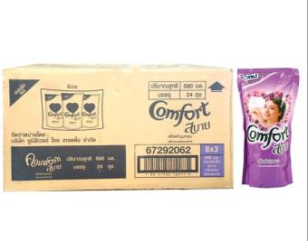 SỈ nguyên thùng Comfort Thái 580ml màu tím 24 gói/thùng Bách Hóa Giá Sỉ Tiến Dũng