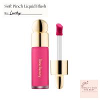 [พร้อมส่ง/แท้💯] Rare Beauty Soft Pinch Liquid Blush บลัชออนเนื้อ Liquid 7.5 ml