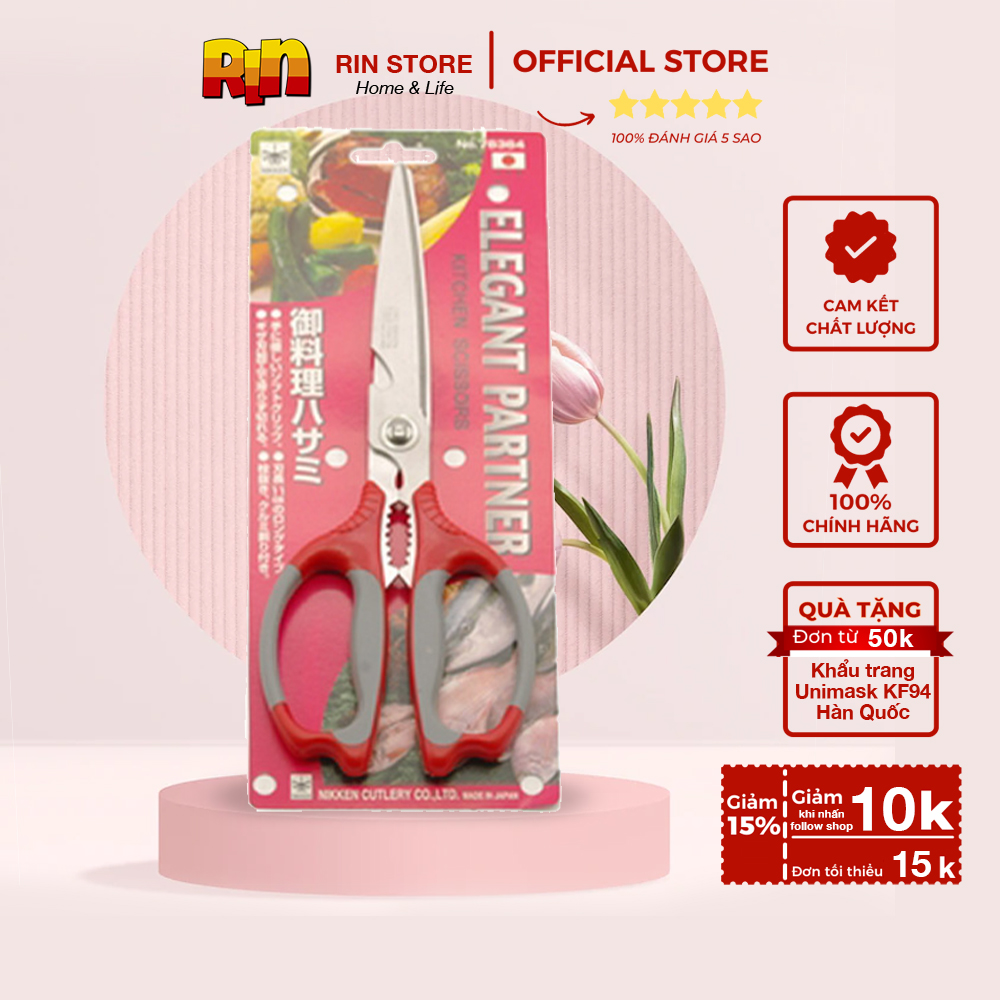 Kéo làm bếp NIKKEN thép không gỉ cao cấp 3 chức năng gồm cắt các loại thức ăn, tách vỏ hạt và kẹp càng cua ghẹ - Hàng nội địa Nhật Bản RIN STORE