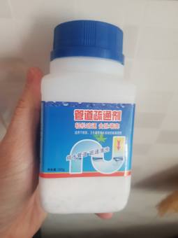 Bột Thông Cống Bồn Cầu 260g Thông Cống Nhanh Chóng